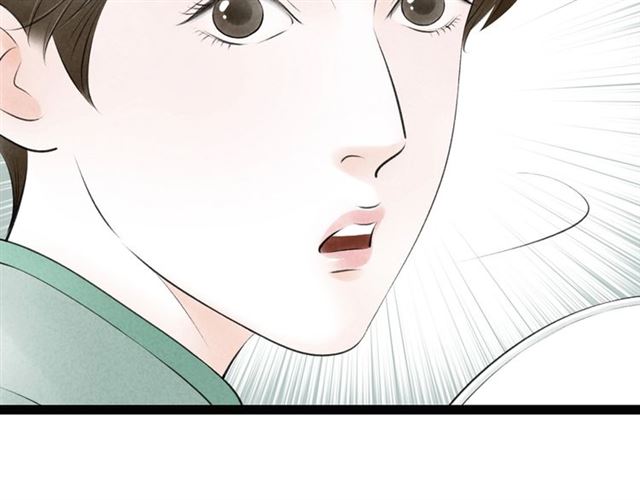第61话 白太太的过去(1/2)-第33话
