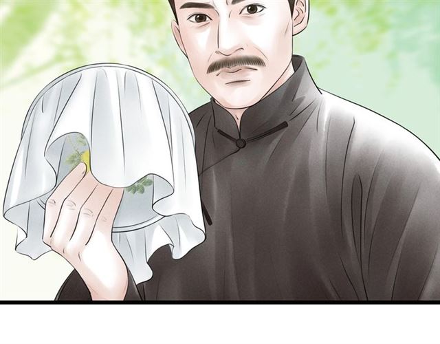 第61话 白太太的过去(1/2)-第33话
