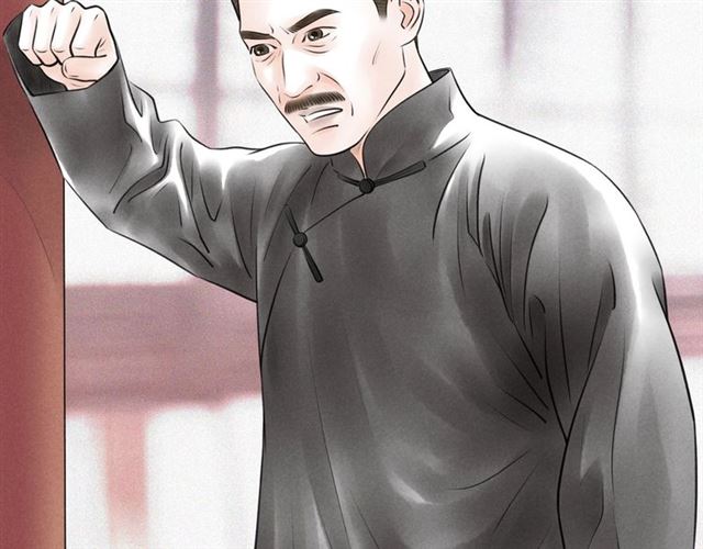 第61话 白太太的过去(1/2)-第33话