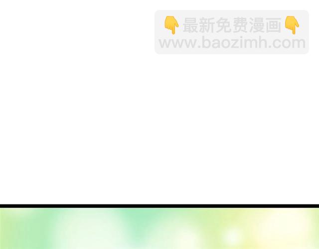 第61话 白太太的过去(1/2)-第33话