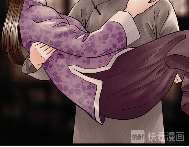 第63话 姐夫别走！(1/2)-第41话