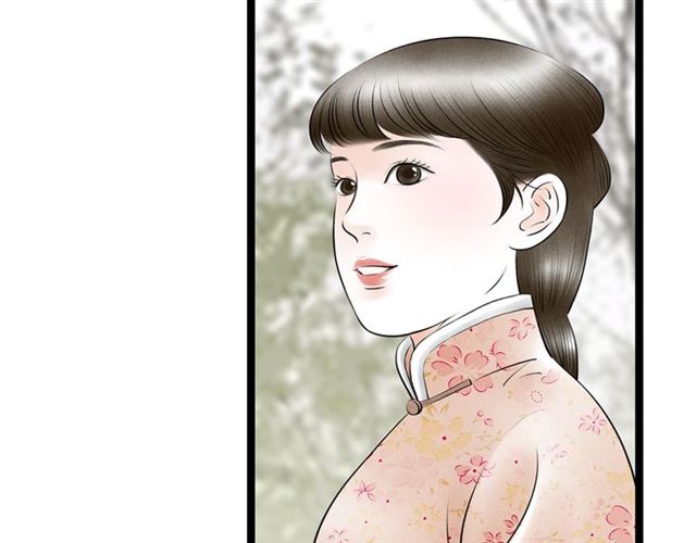 第63话 姐夫别走！(1/2)-第41话