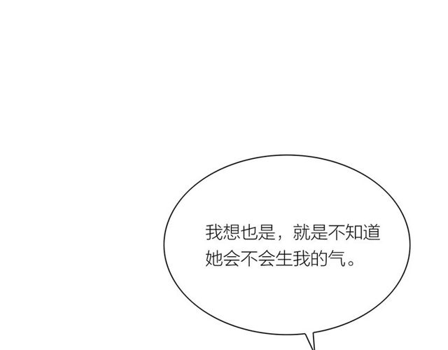 第65话 目瞪口呆(1/2)-第43话
