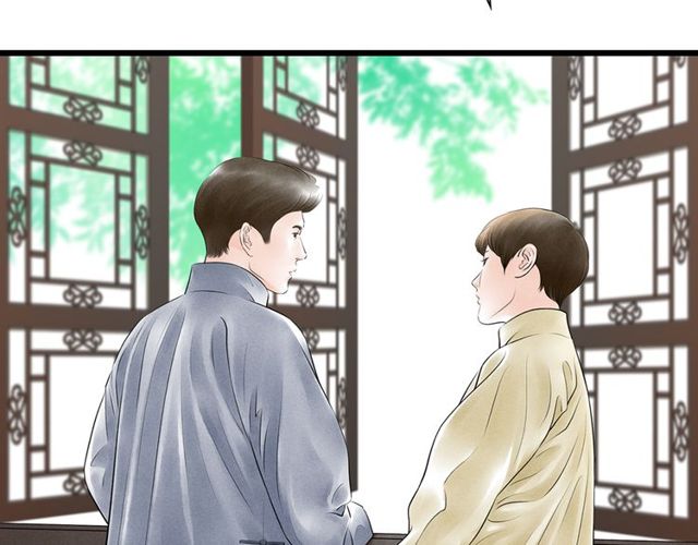 第65话 目瞪口呆(1/2)-第43话