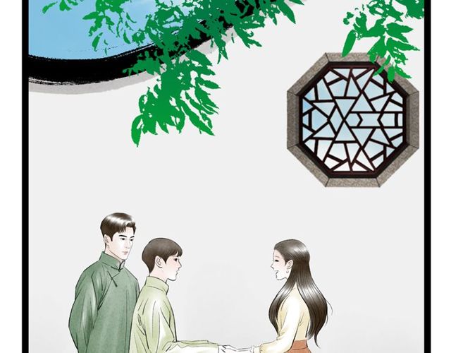 第65话 目瞪口呆(1/2)-第43话