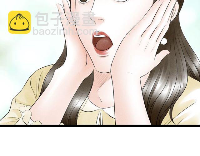 第65话 目瞪口呆(1/2)-第43话