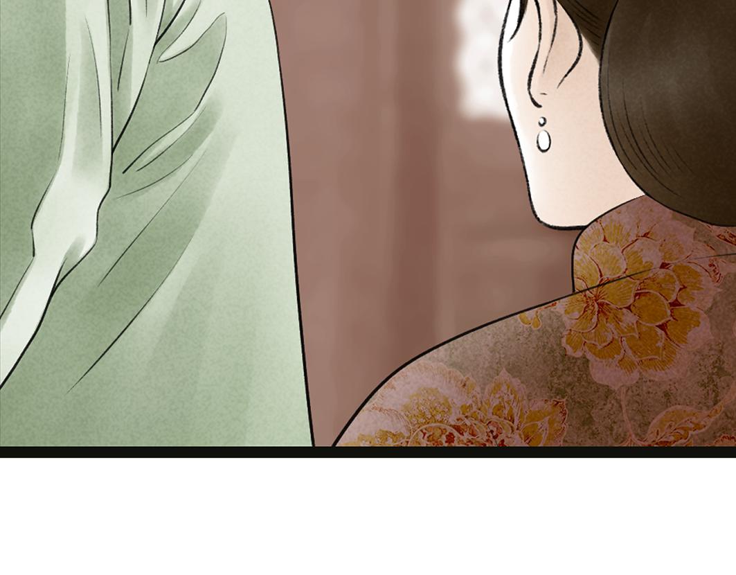 第66话 催婚(1/2)-第45话