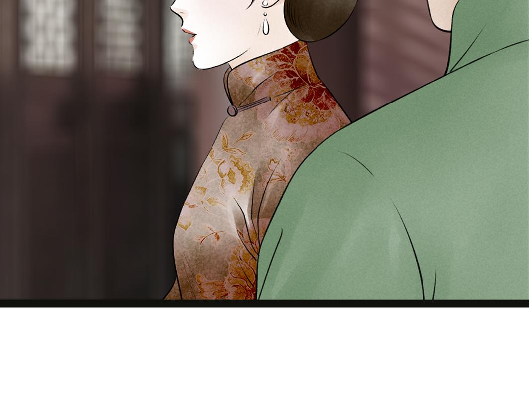 第66话 催婚(1/2)-第45话