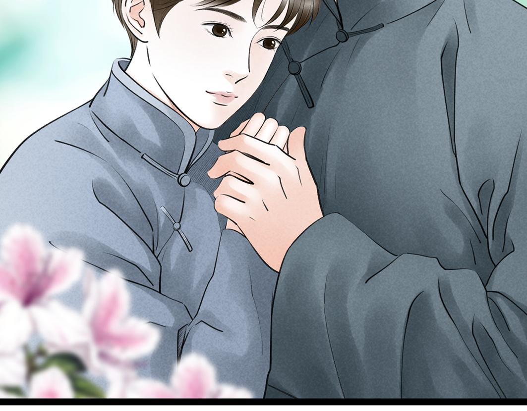 第68话 美梦与噩梦(1/2)-第47话