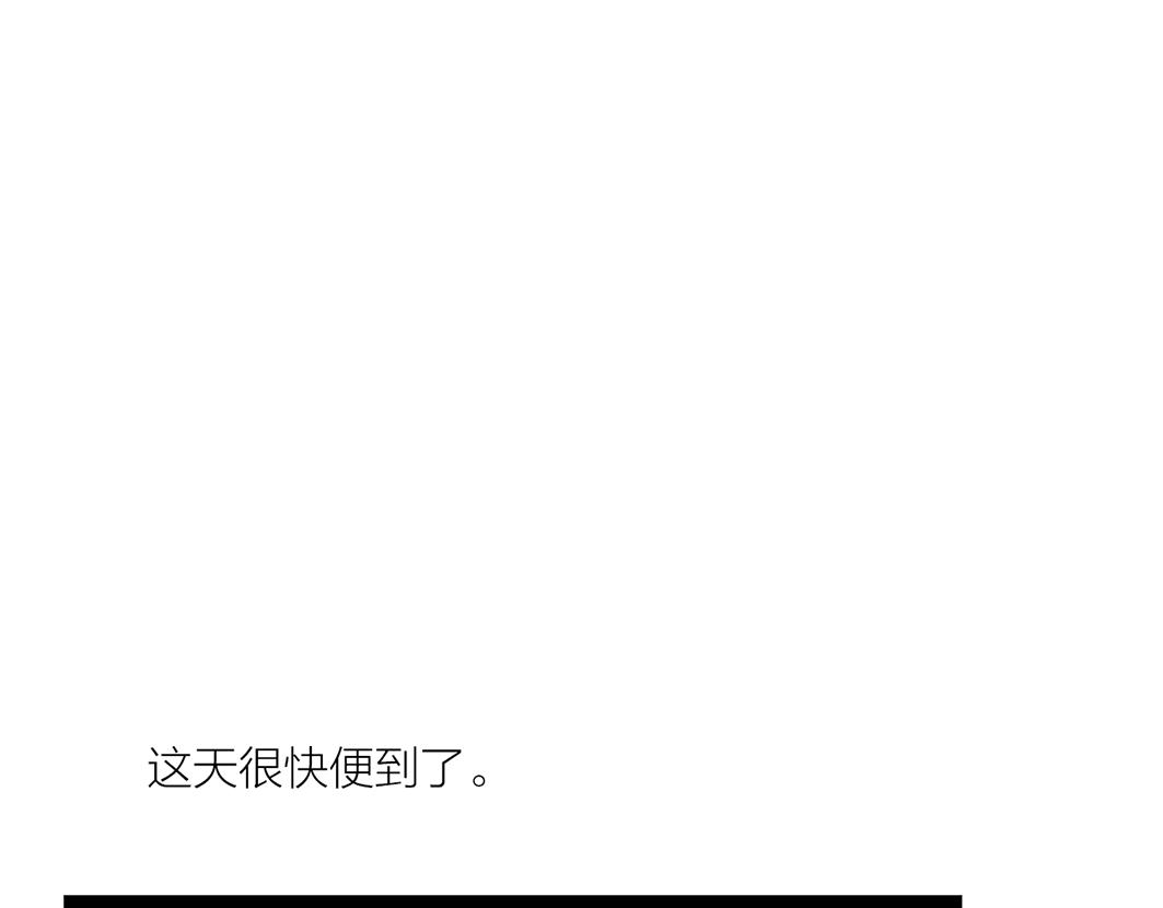 第68话 美梦与噩梦(1/2)-第47话