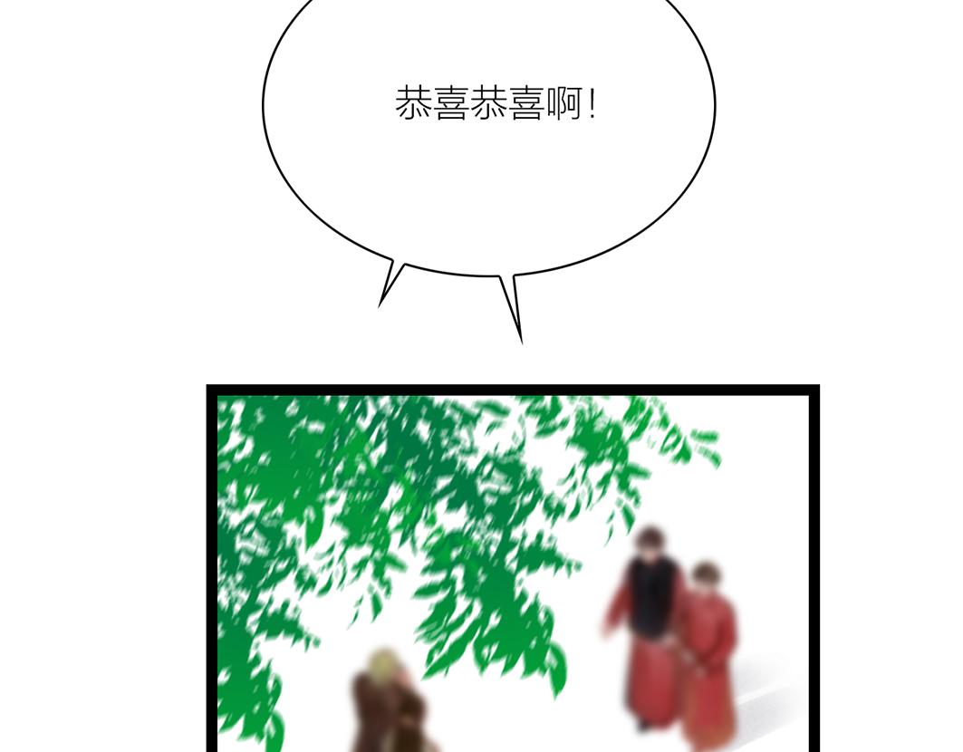 第68话 美梦与噩梦(1/2)-第47话