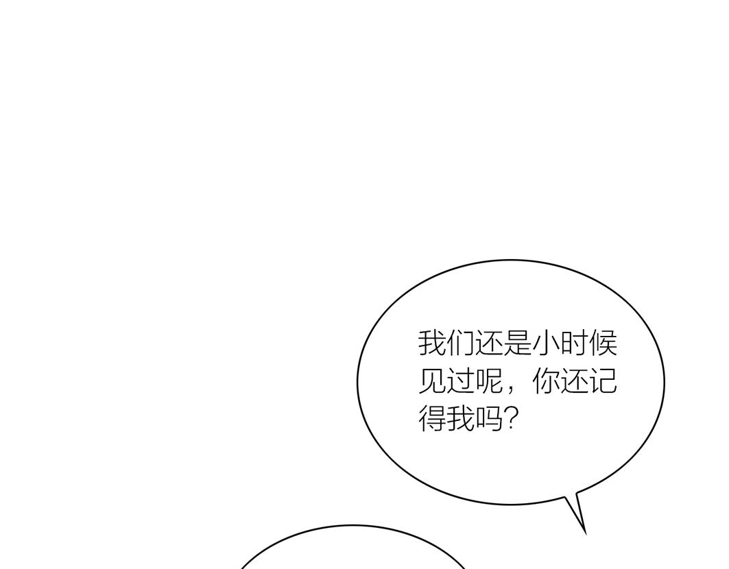 第68话 美梦与噩梦(1/2)-第47话