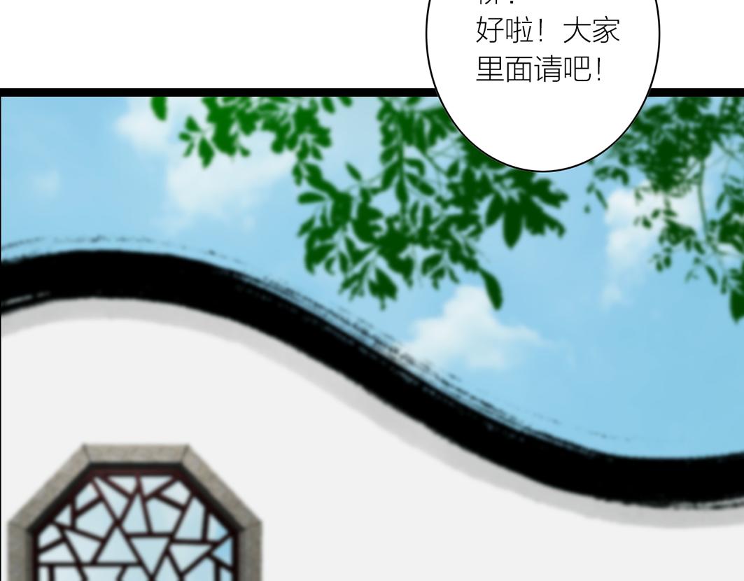 第68话 美梦与噩梦(1/2)-第47话