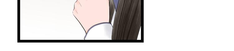 第8话  男扮女，做丫鬟(1/2)-第9话