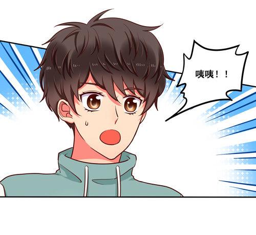 超暖的圣诞番外≧▽≦(1/2)-第57话