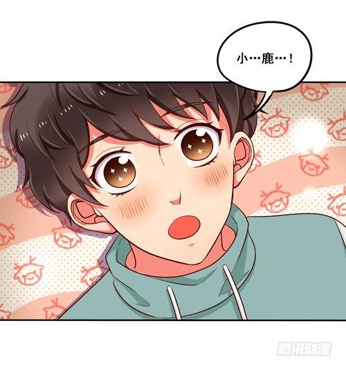 超暖的圣诞番外≧▽≦(1/2)-第57话