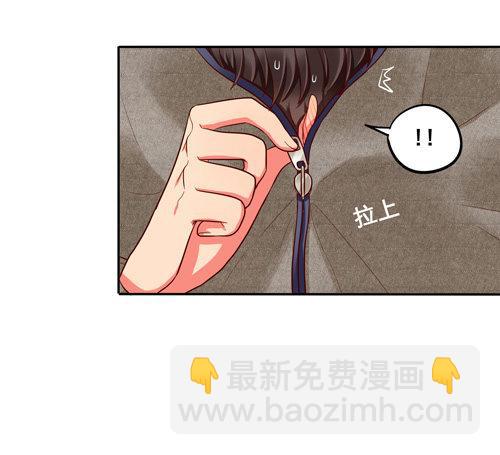 超暖的圣诞番外≧▽≦(1/2)-第57话