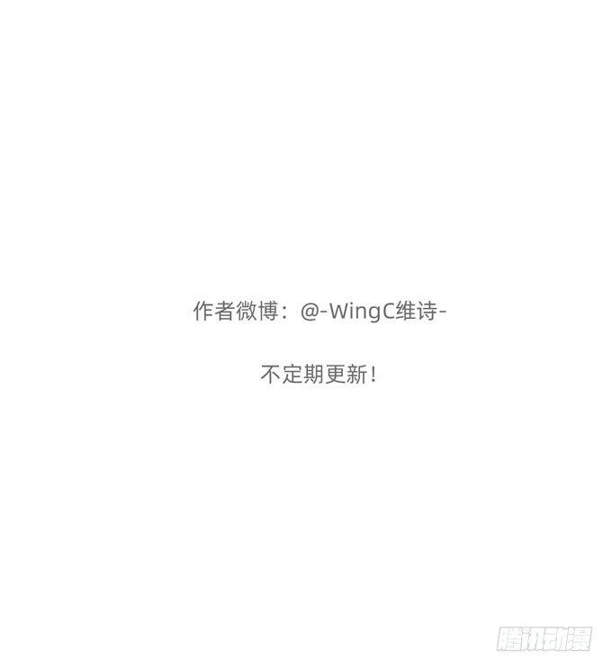 我想经常见到你-第59话