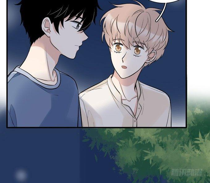 你搞错我说的重点啦-第61话