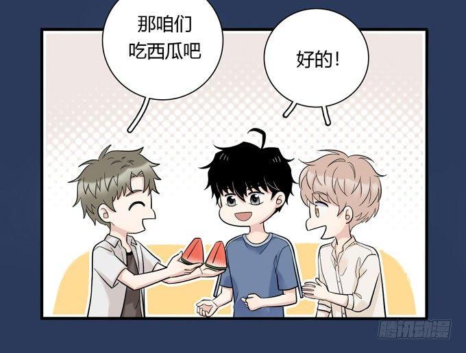 合租篇05-第63话
