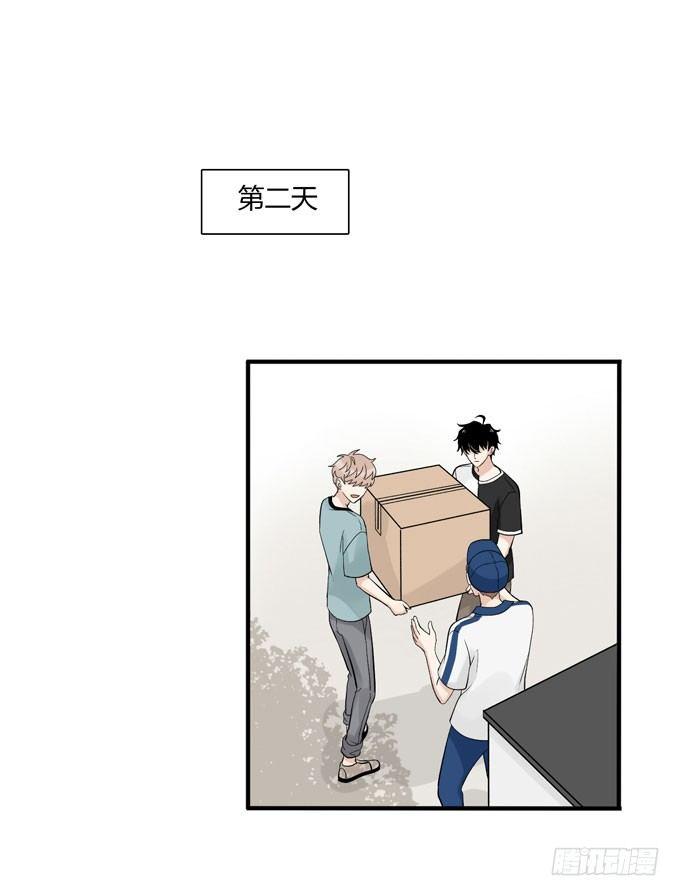 合租篇05-第63话