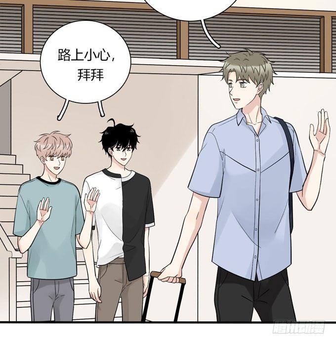 合租篇05-第63话