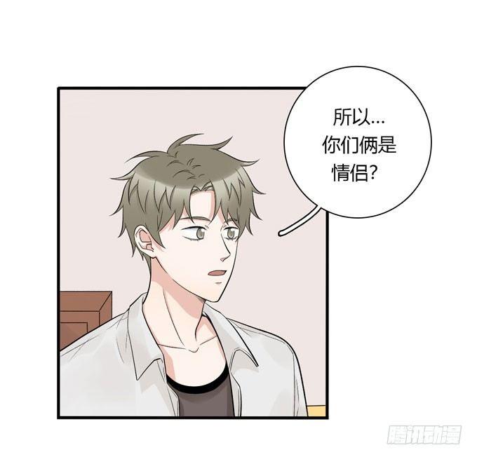 合租篇05-第63话