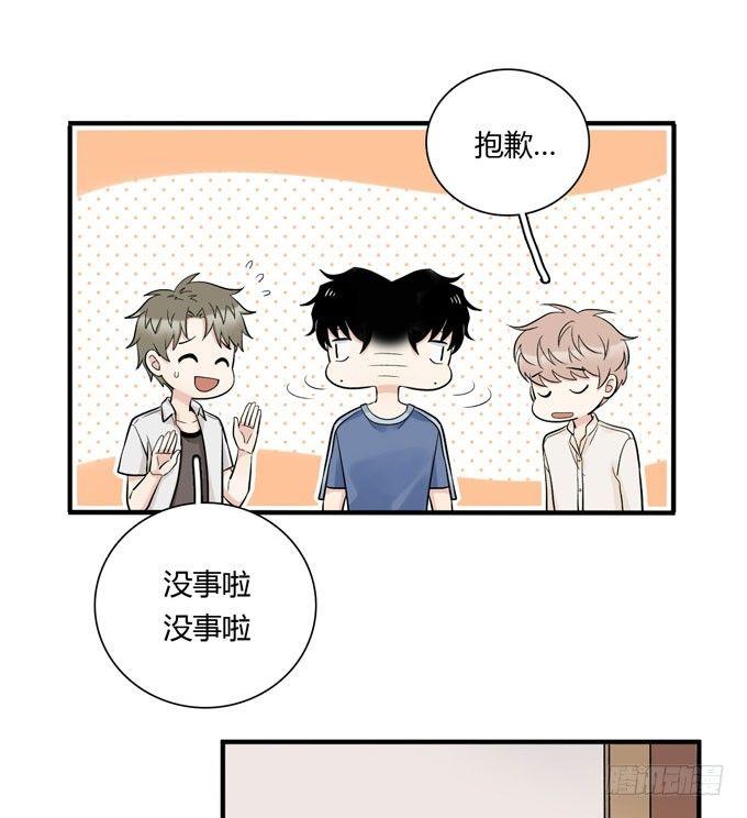 合租篇05-第63话