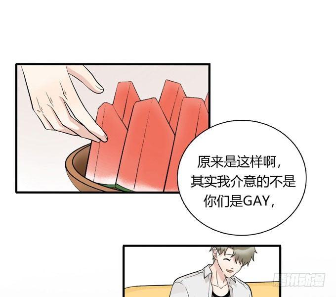 合租篇05-第63话