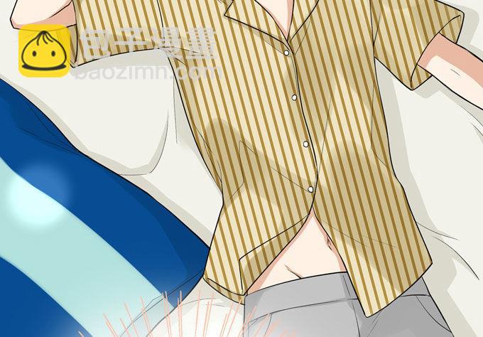 54 流洋吃醋了(1/2)-第65话