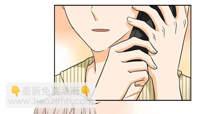 54 流洋吃醋了(1/2)-第65话