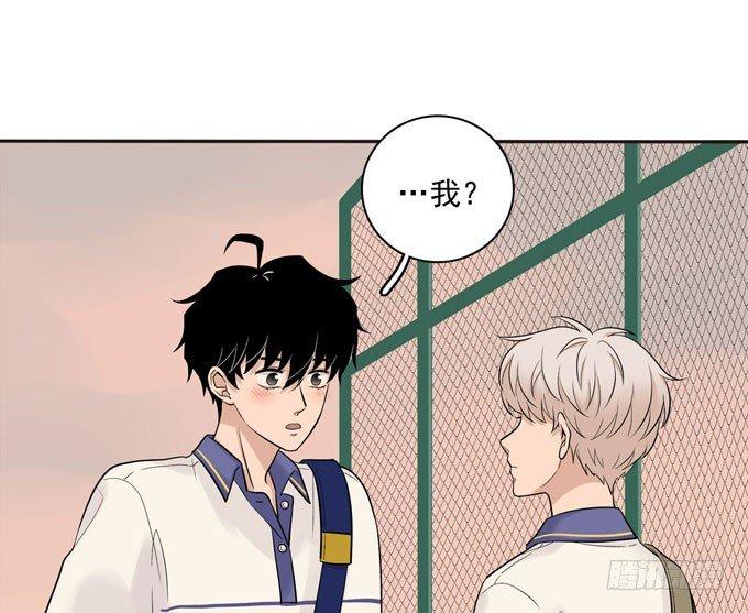 56 告白-第67话