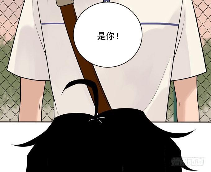 56 告白-第67话