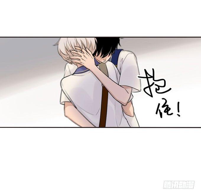 56 告白-第67话