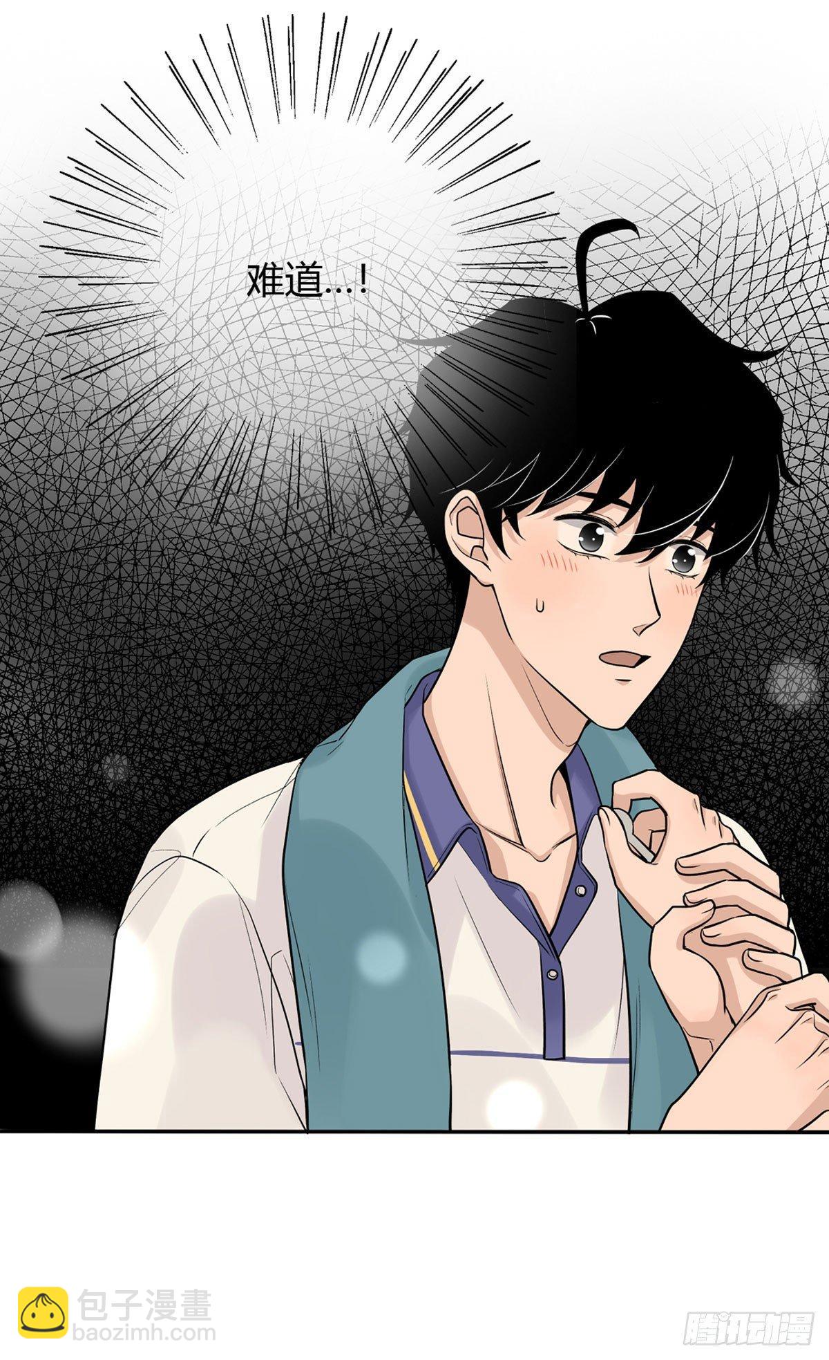 58 阿夹的心情-第69话