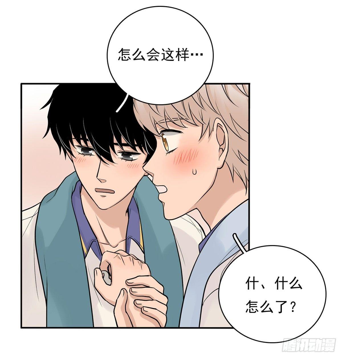 58 阿夹的心情-第69话