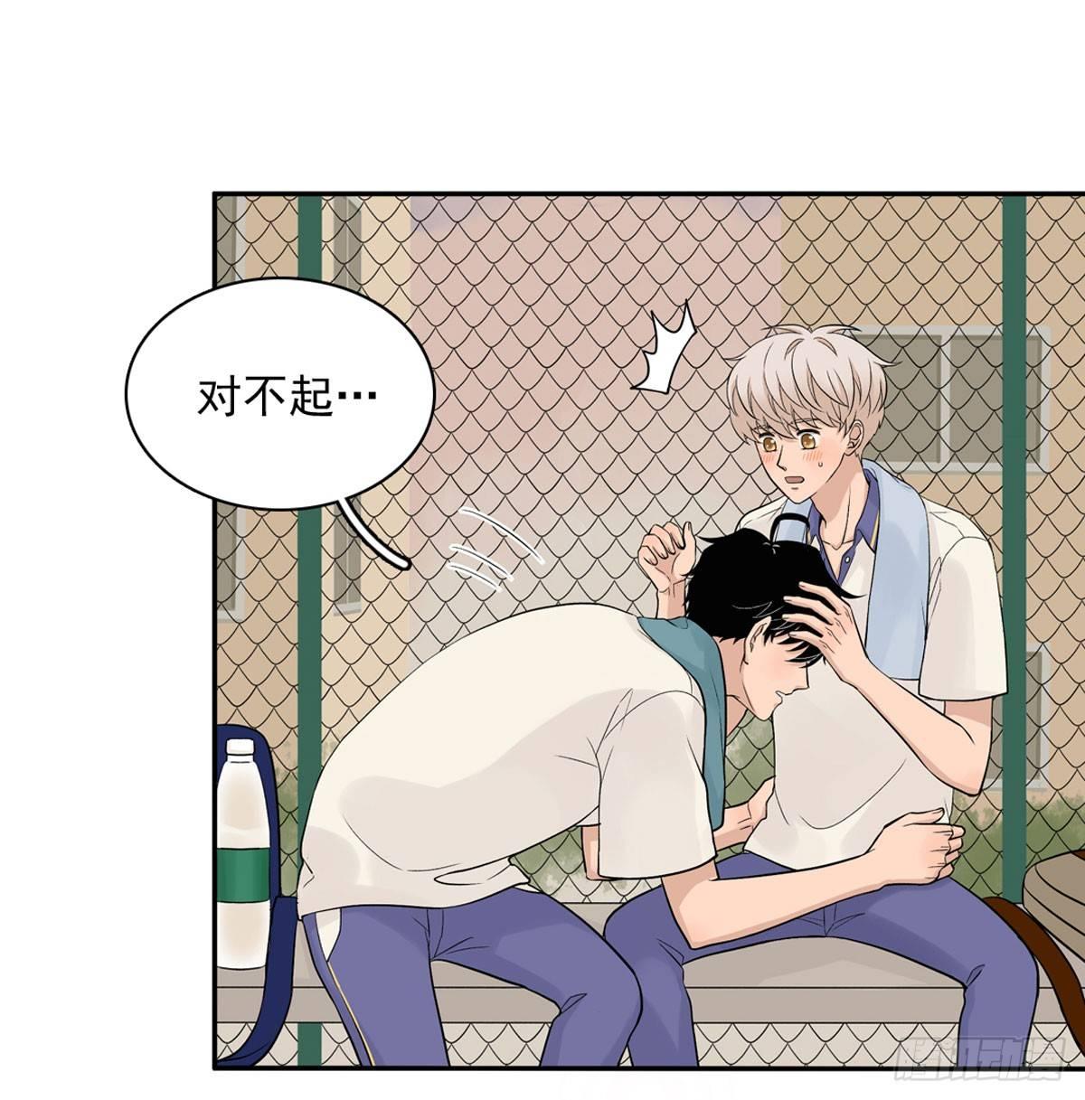 58 阿夹的心情-第69话