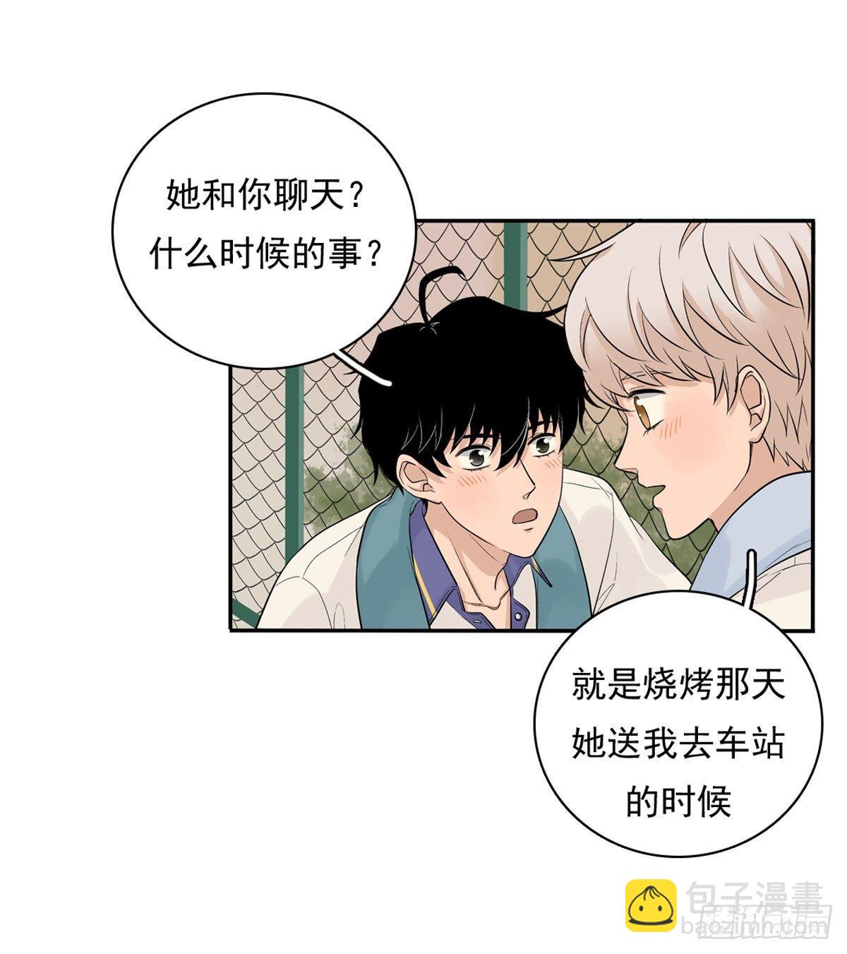 58 阿夹的心情-第69话