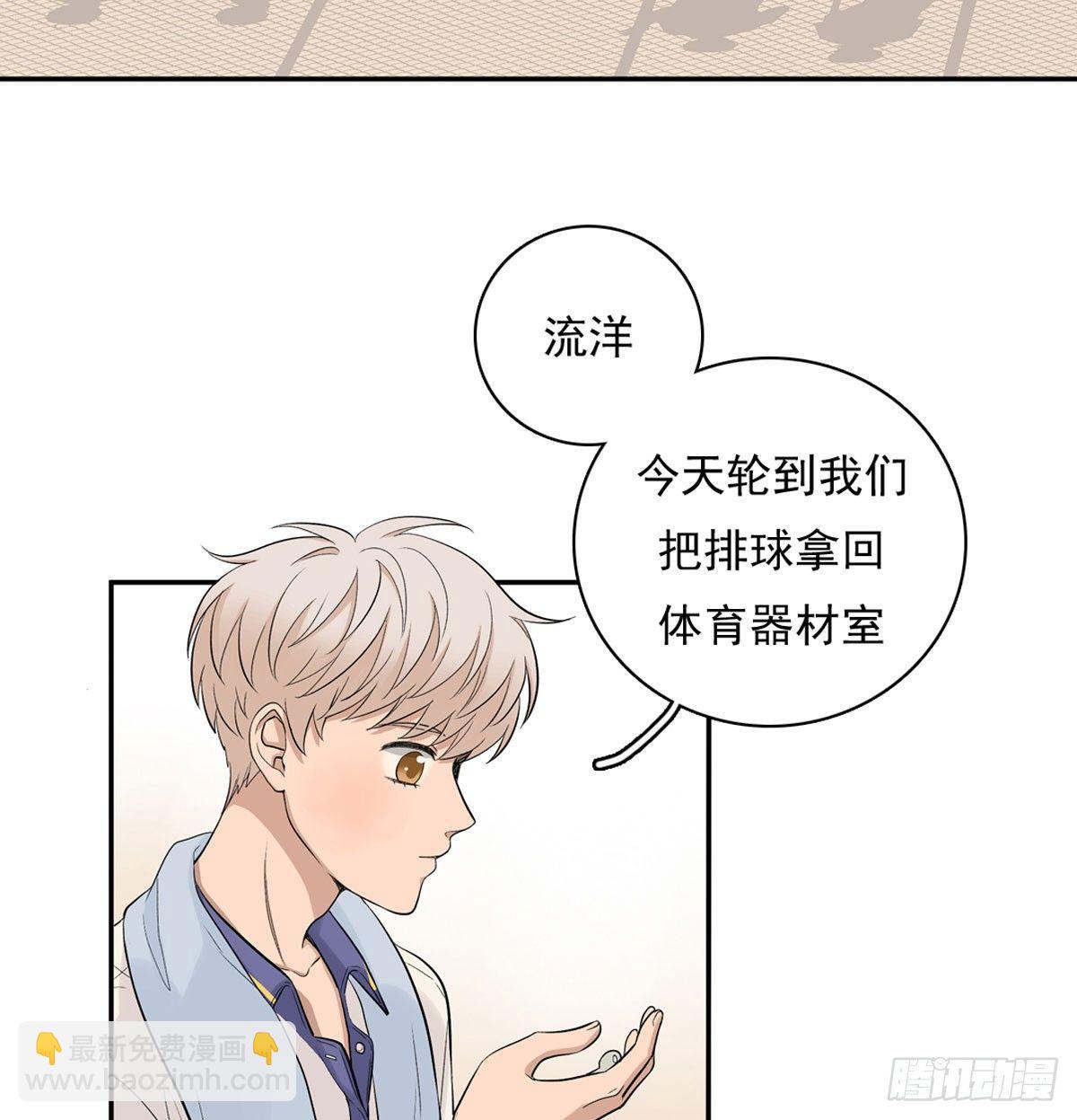 58 阿夹的心情-第69话