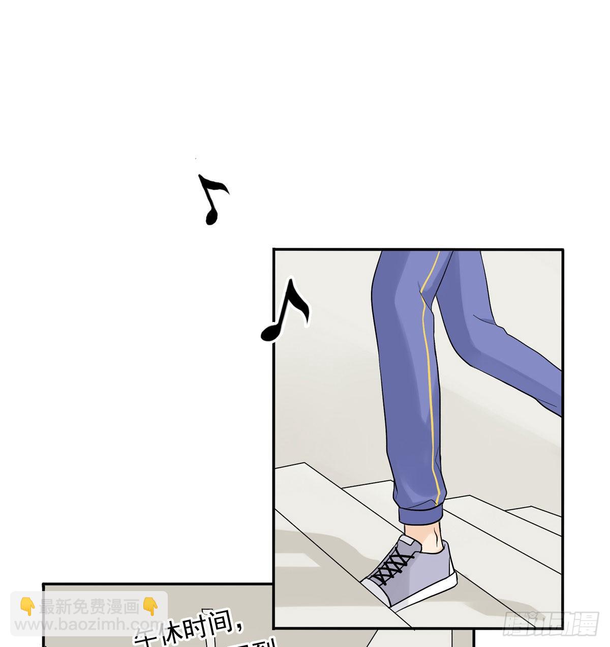 64 尴尬-第75话