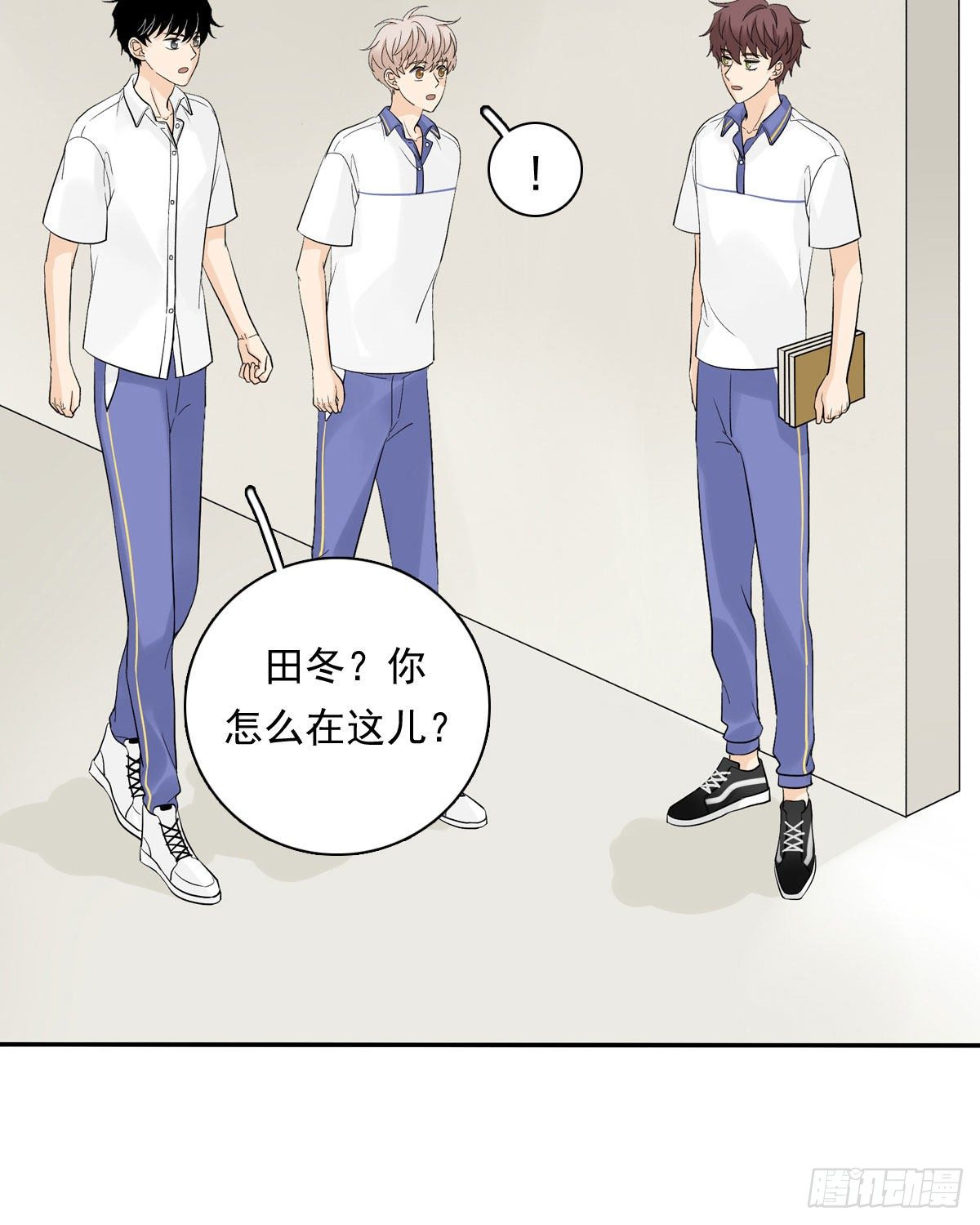 64 尴尬-第75话