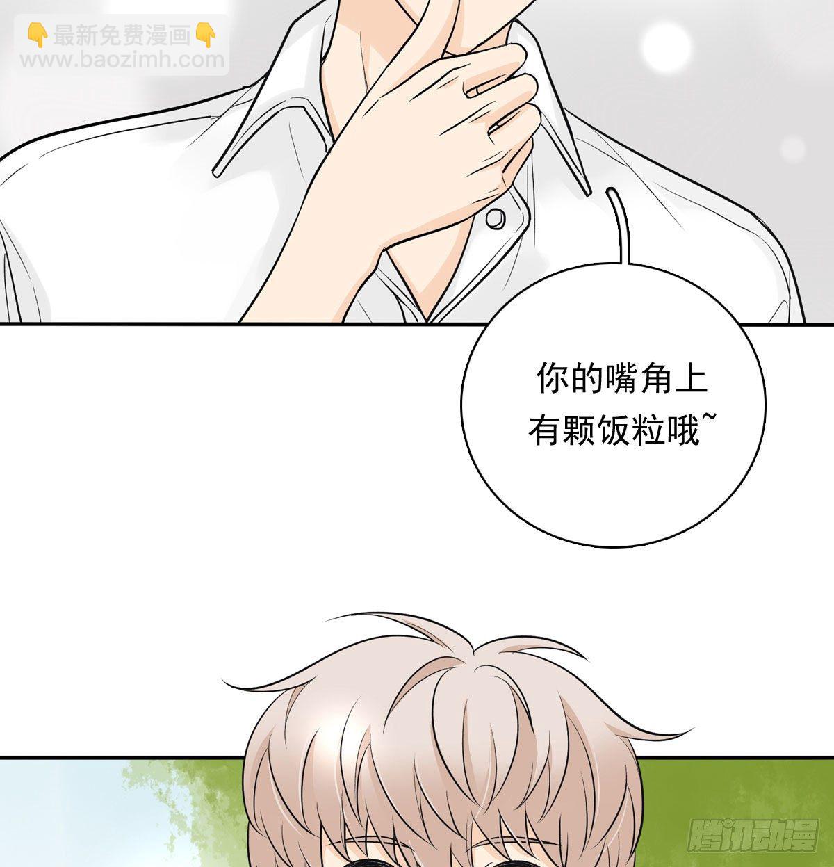 64 尴尬-第75话