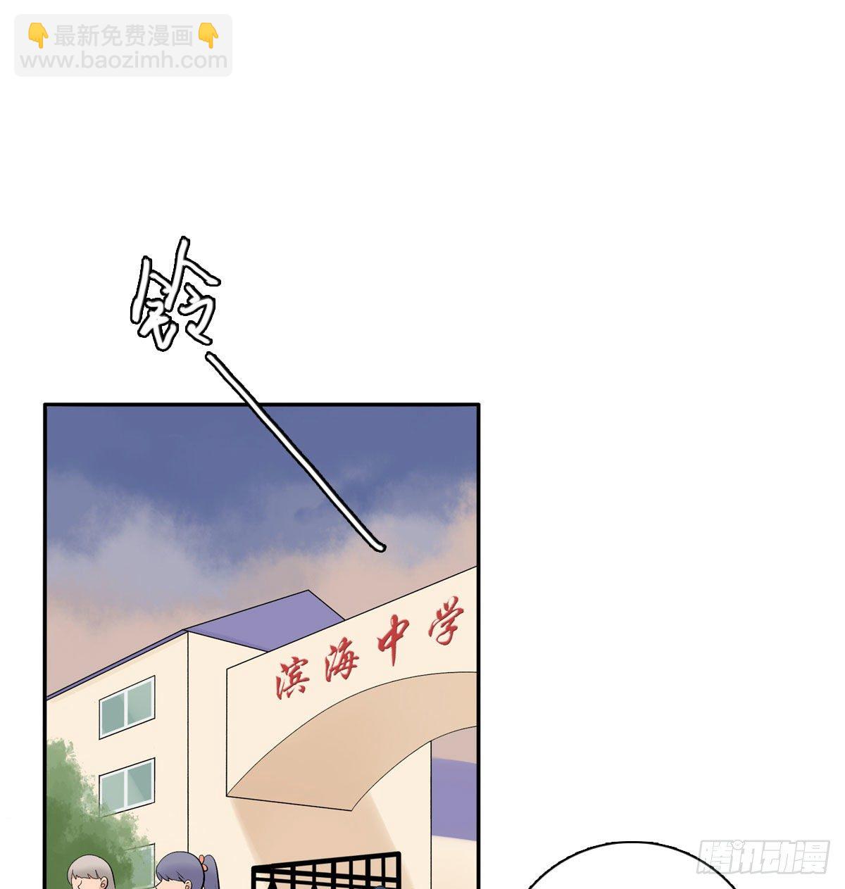 66 最熟悉的人-第77话