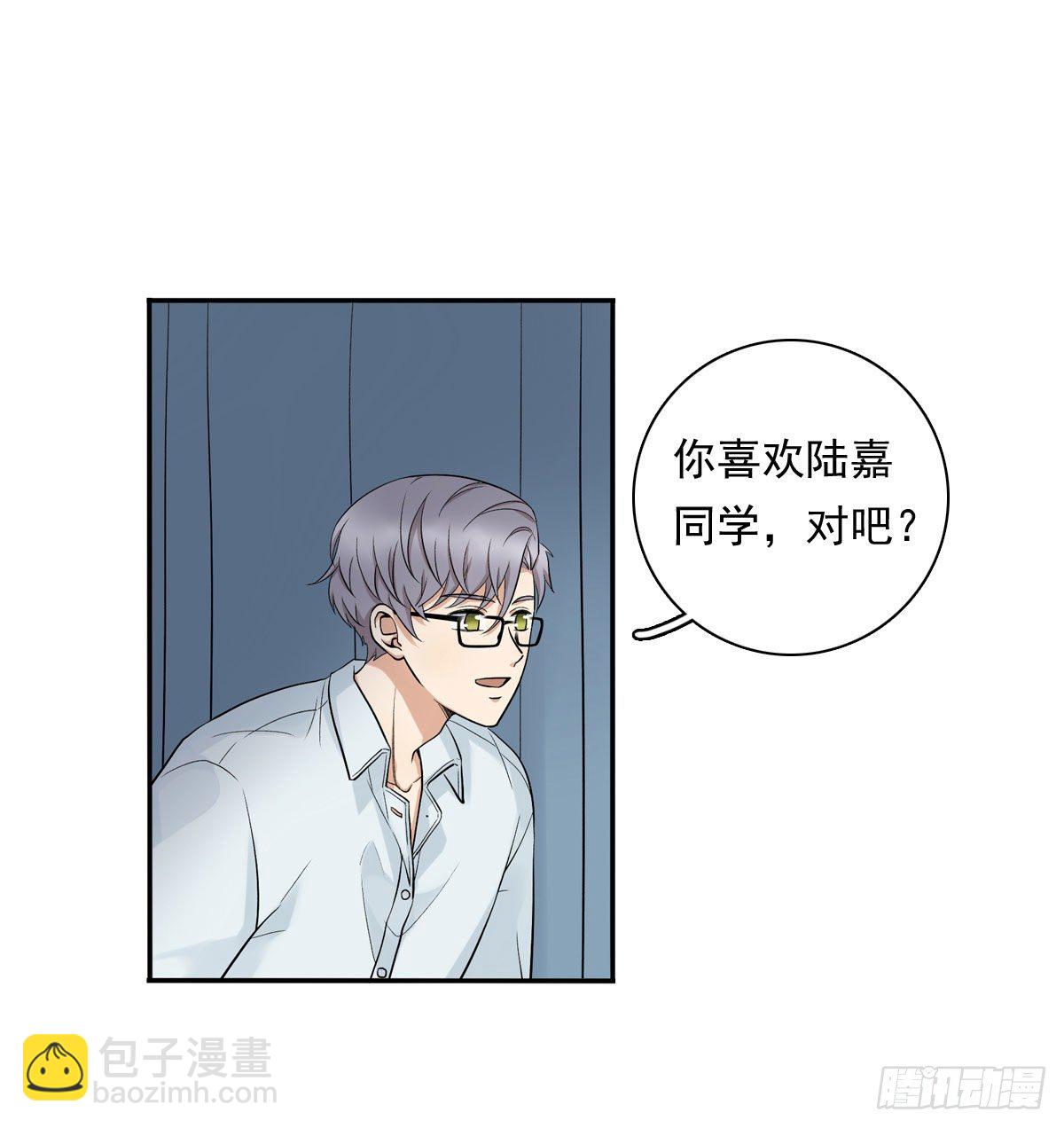 72 牵制-第83话