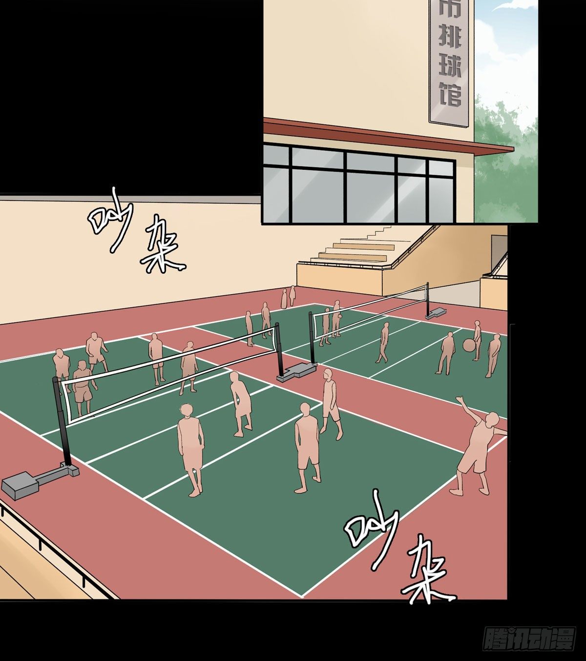 72 牵制-第83话