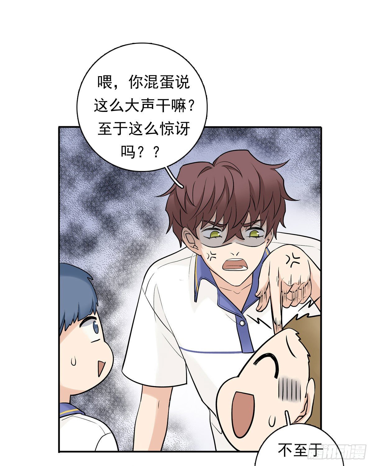 74 算账-第85话