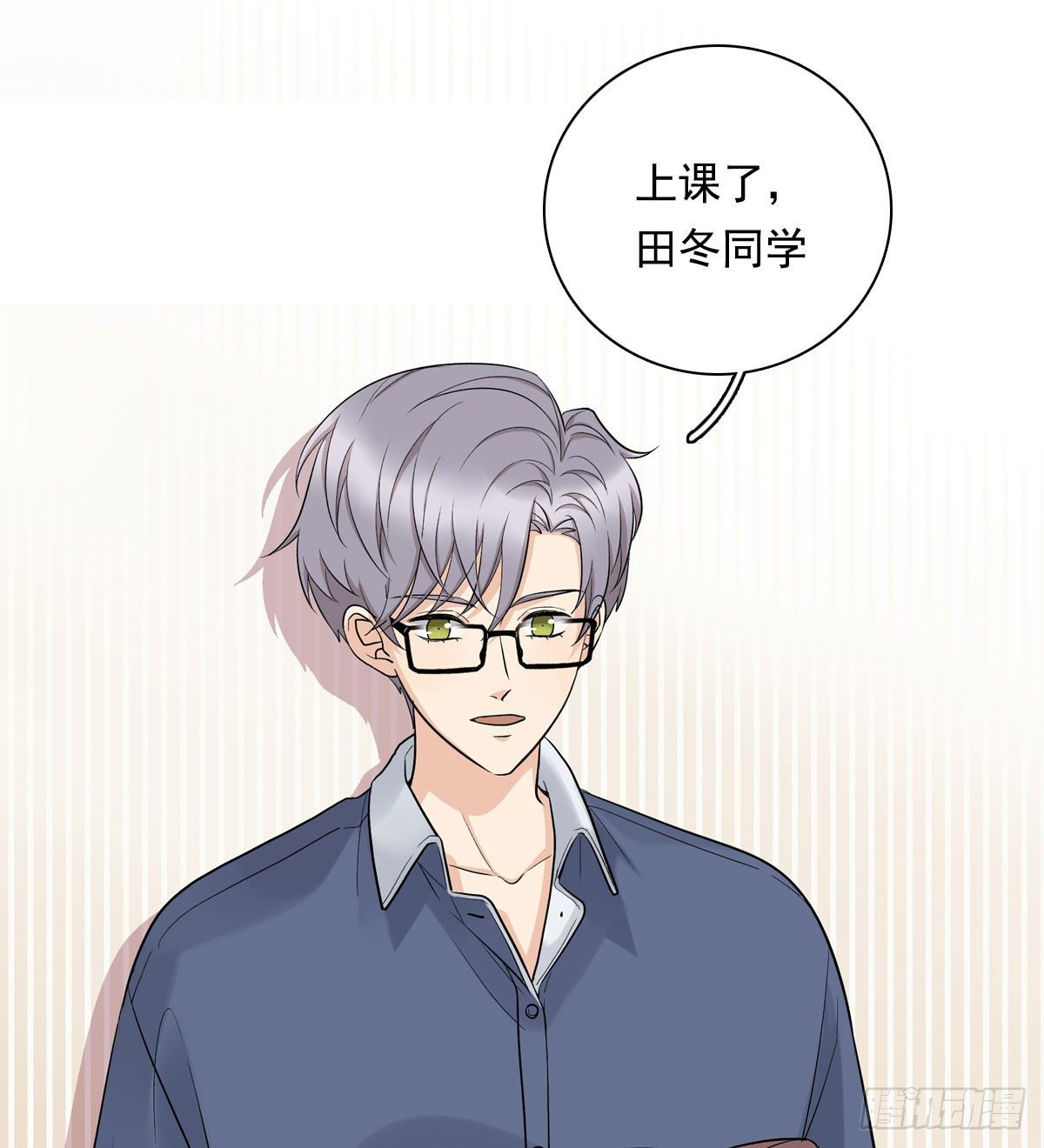 74 算账-第85话