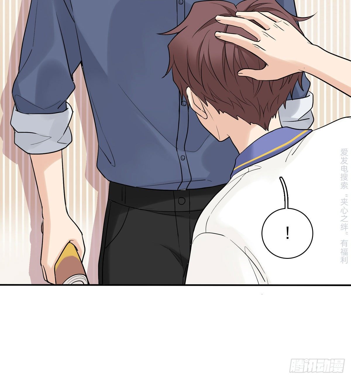 74 算账-第85话