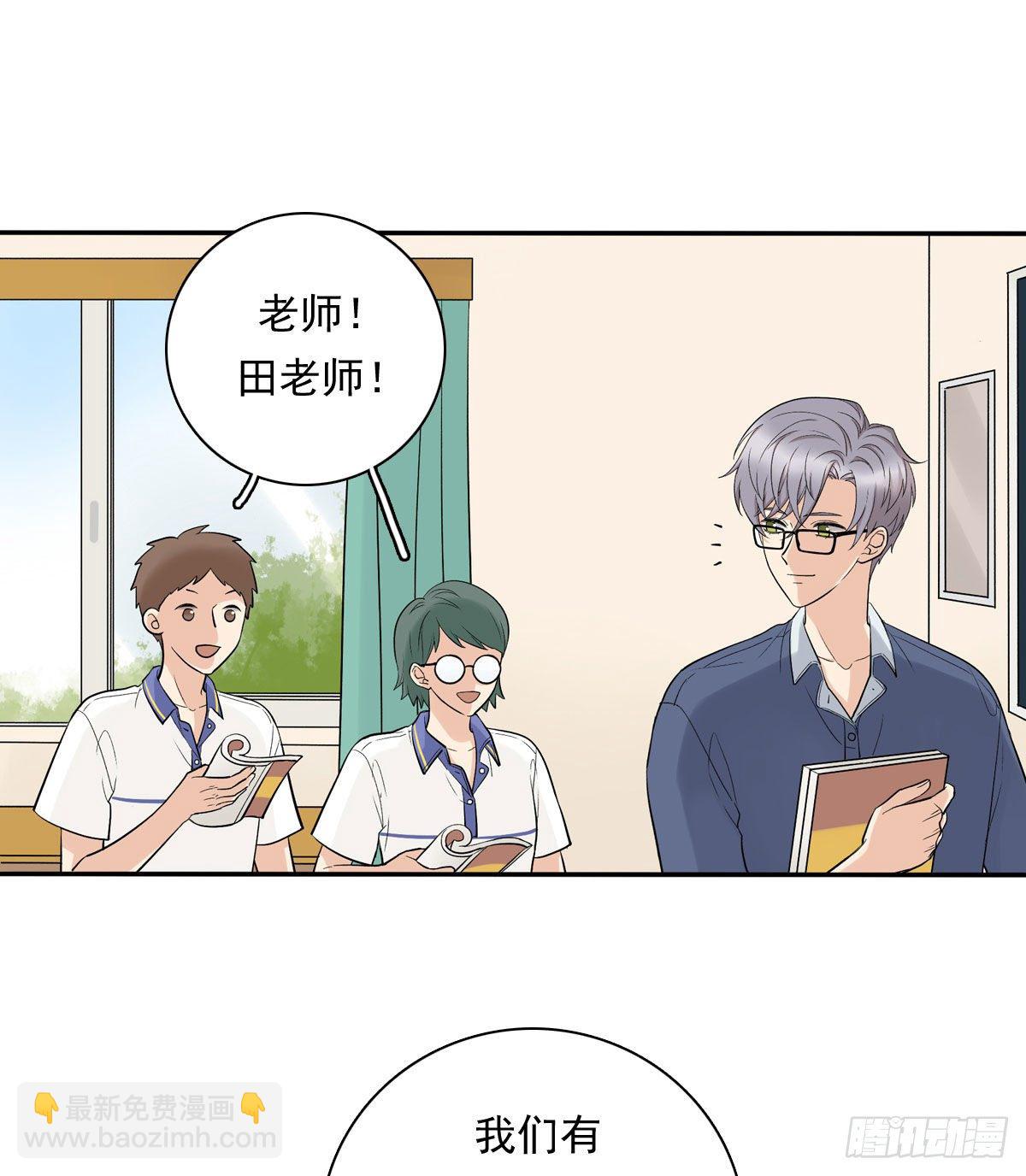 74 算账-第85话