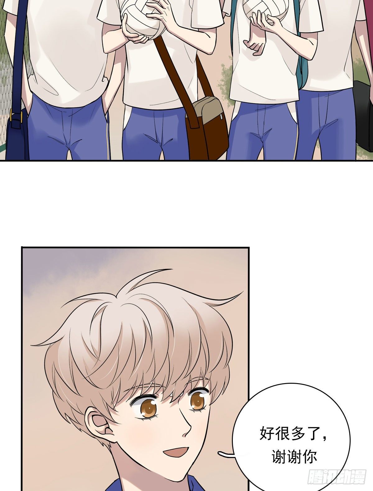 76 私心-第87话